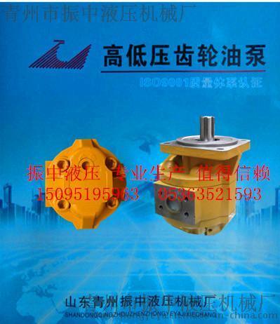 齿轮马达CMG2080山东厂家可直接供货