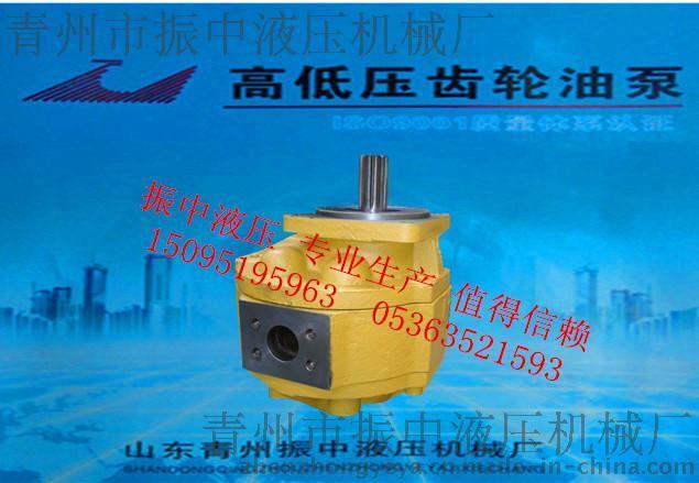 山东CBG3200中高压齿轮油泵专卖